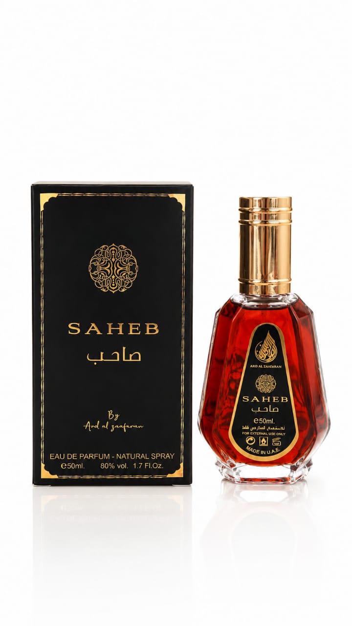 عطر صاحب (SAHEB)
