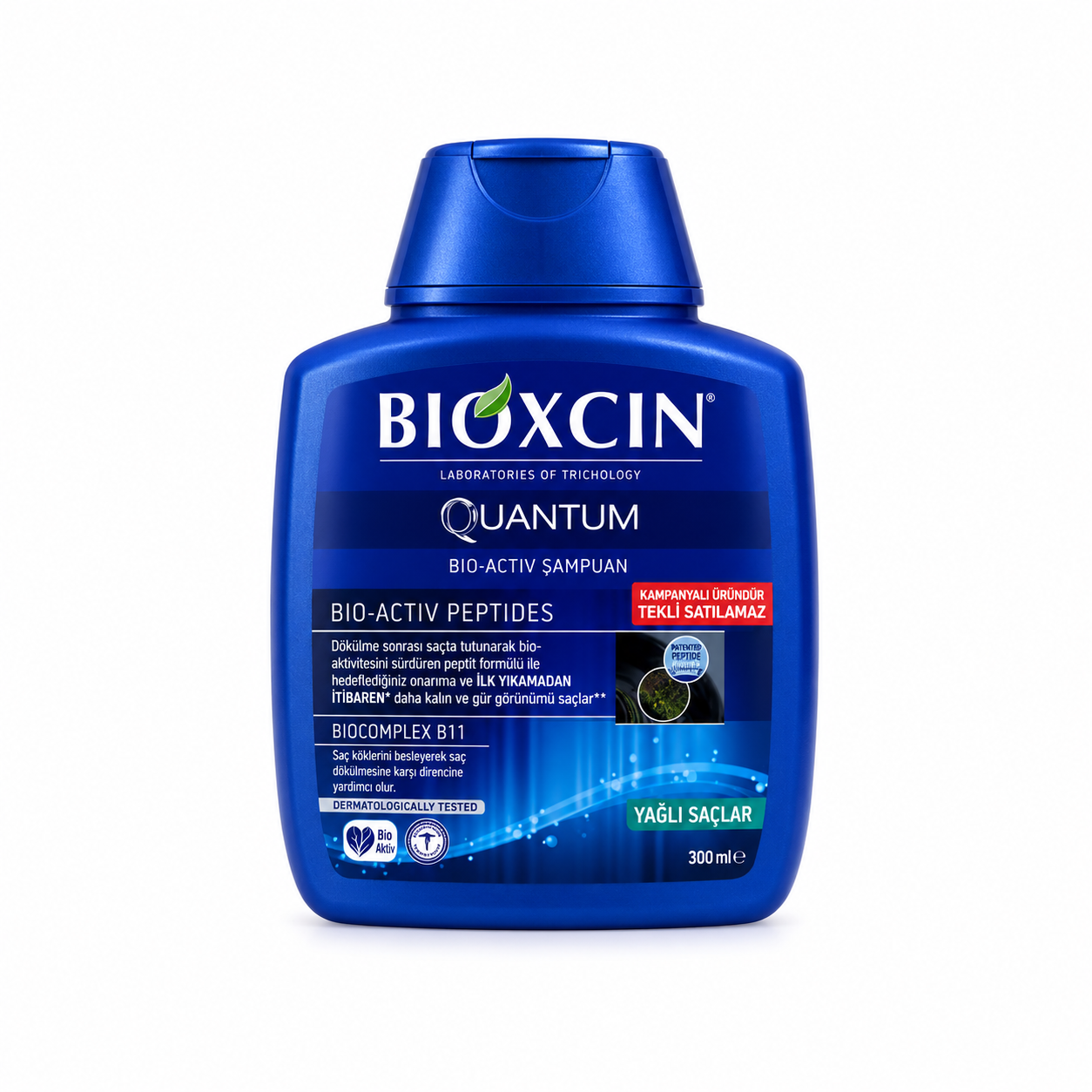 شامپو بیوکسین مدل کوانتوم Bioxcin ضد ریزش مو و تقویت مو مناسب موهای چرب حجم 300 میل