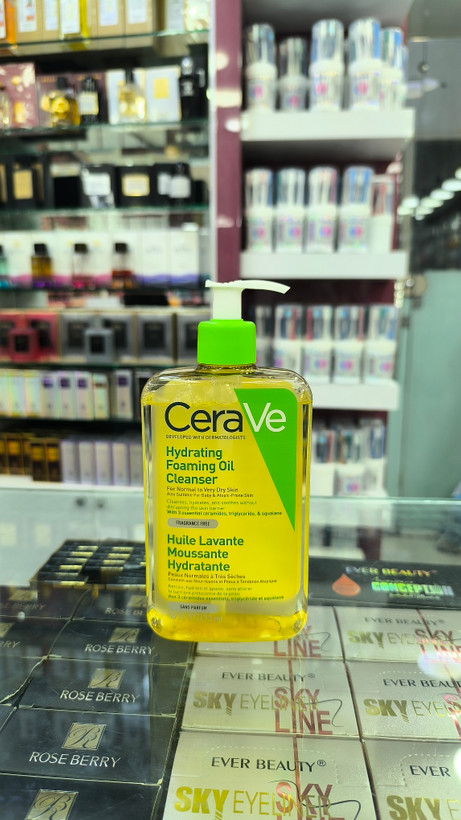 شوینده روغنی آبرسان سراوی CeraVe Hydrating Foaming Oil Cleanser(473 میل)