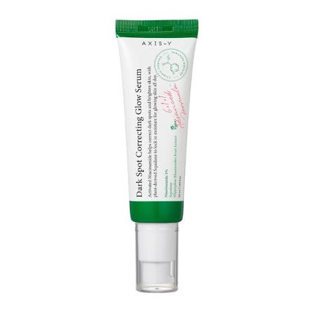 ضدلک و جوش اکسیس وای - axis y dark spot correcting glow serum