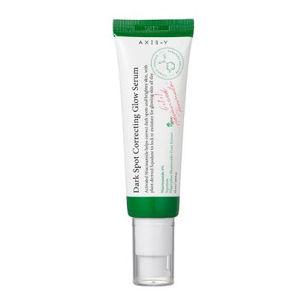 ضدلک و جوش اکسیس وای - axis y dark spot correcting glow serum